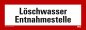 Mobile Preview: Warnaufkleber "Löschwasser Entnahmestelle" Hinweisschild Warnhinweis 21x7,4cm