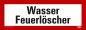 Mobile Preview: Aufkleber "Wasser Feuerlöscher" Hinweisschild Warnaufkleber Warnhinweis 21x7,4cm
