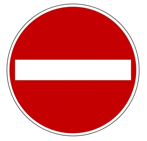 Aufkleber Verkehrszeichen "Verbot der Einfahrt" Schild Folie StVO Ø5-30cm