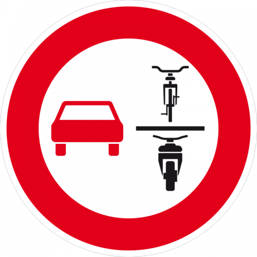 Aufkleber VZ "Stellenweise Überholverbot zum Schutz des Radverkehrs" | Ø5-30cm
